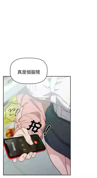 第232页图