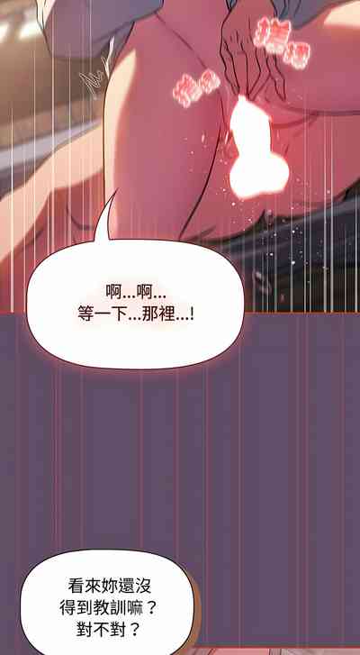 第328页图