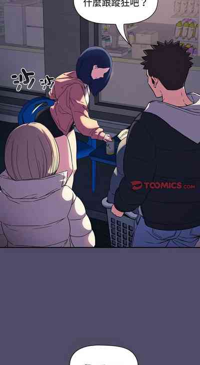 第368页图