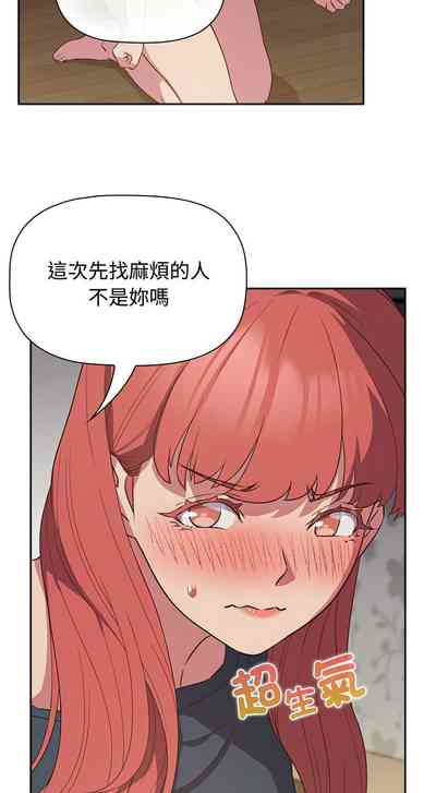 第428页图