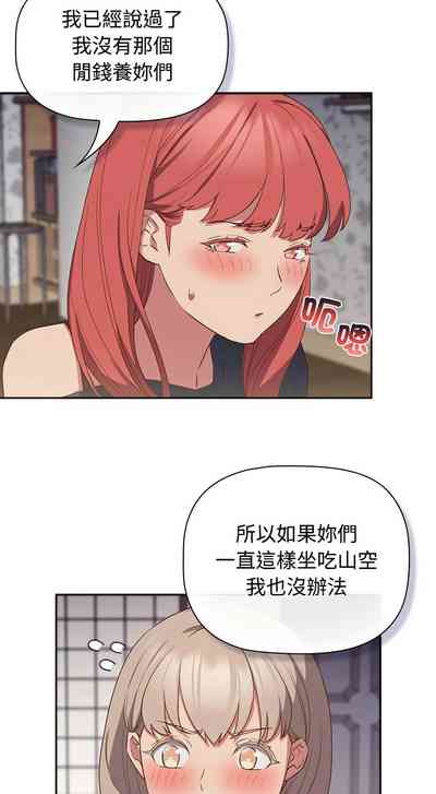 第432页图