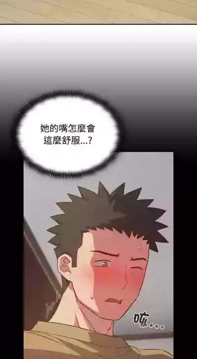 第508页图