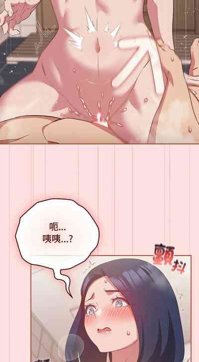 第544页图