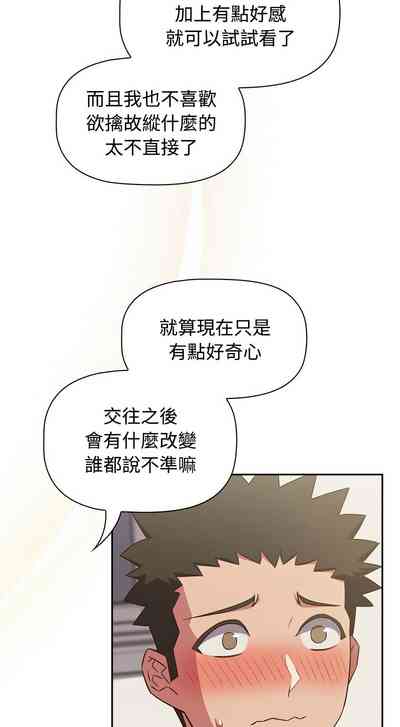 第596页图