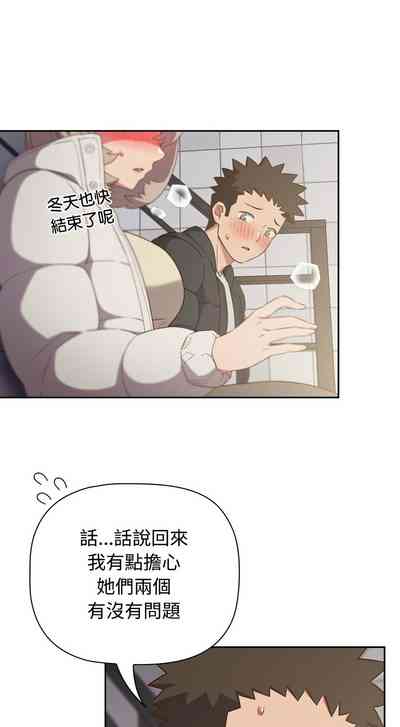 第612页图