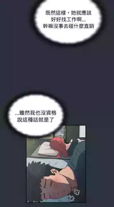 第80页图