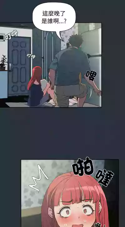 第88页图