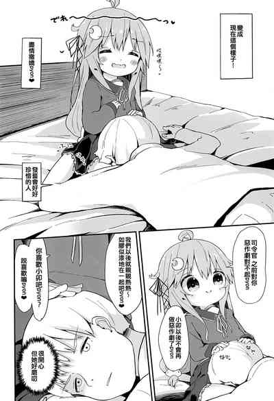 第4页图