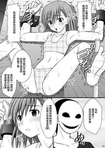 第8頁圖