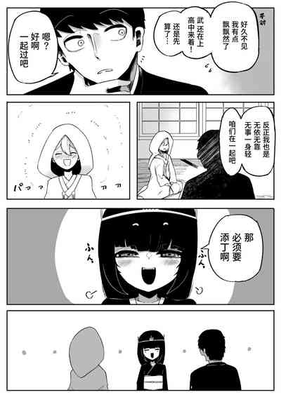 第20頁 封面 - HaSM.cc