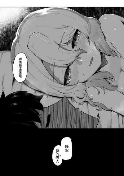 第52頁 封面 - HaSM.cc