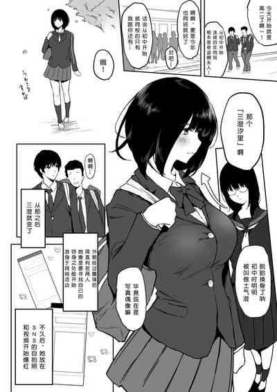 第12页图