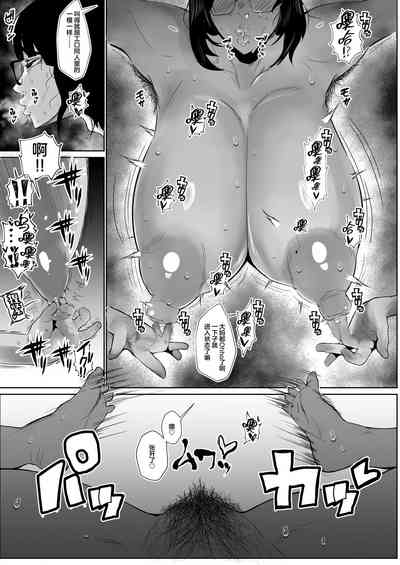 第12页图