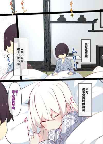 第108页图