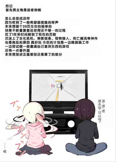 第116页图