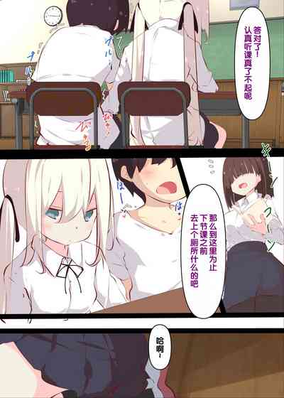 第20页图