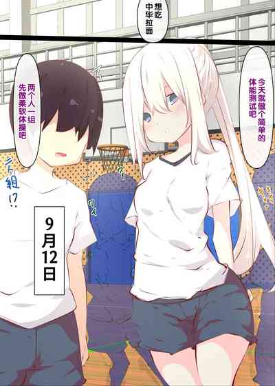 第28页图