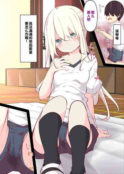第36页图