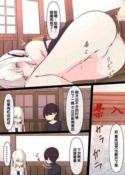 第72页图
