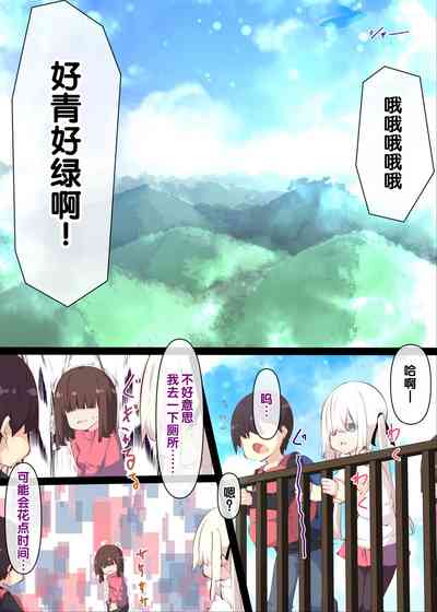 第76页图
