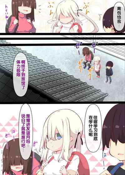 第84页图