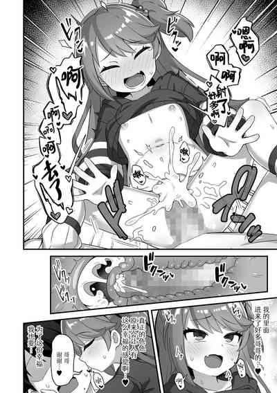 第16頁圖