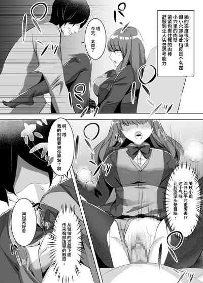 第8頁圖