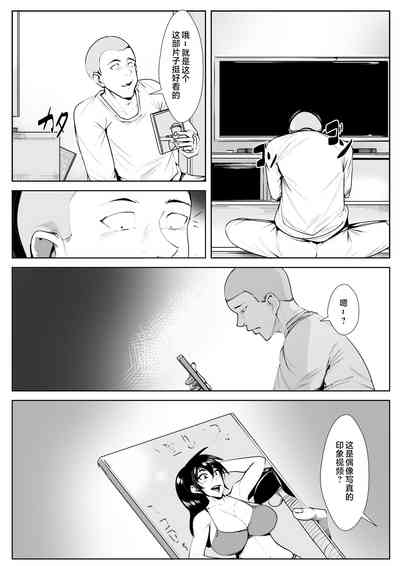 第4頁圖
