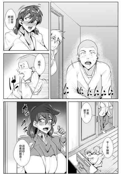 第8頁圖