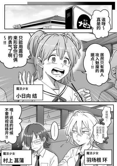 第28頁圖
