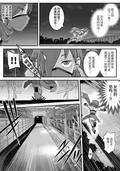第32頁圖