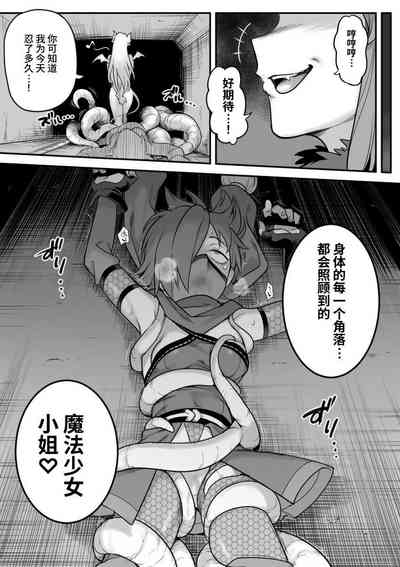 第40頁圖