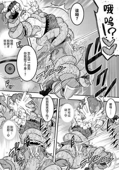 第48頁圖