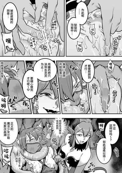 第68頁圖
