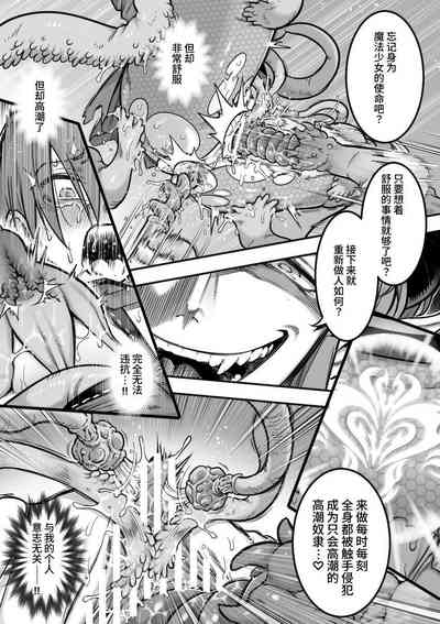 第88頁圖