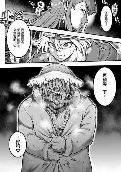 第96頁圖