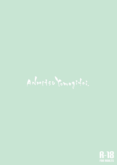 第28頁圖