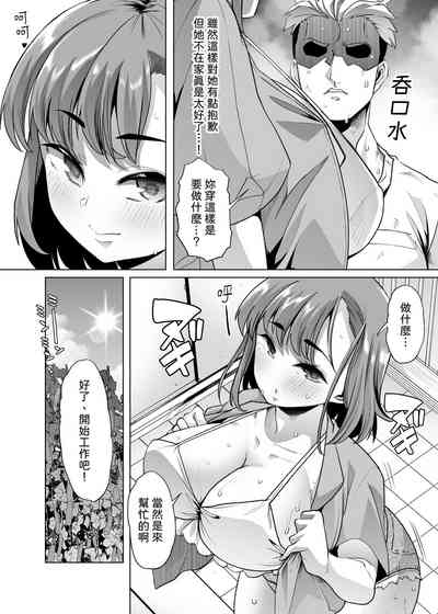 第16頁圖