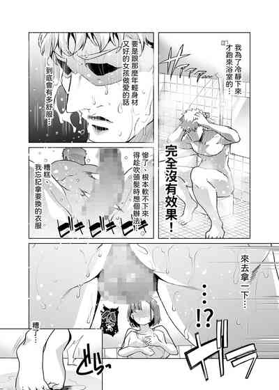 第24頁圖