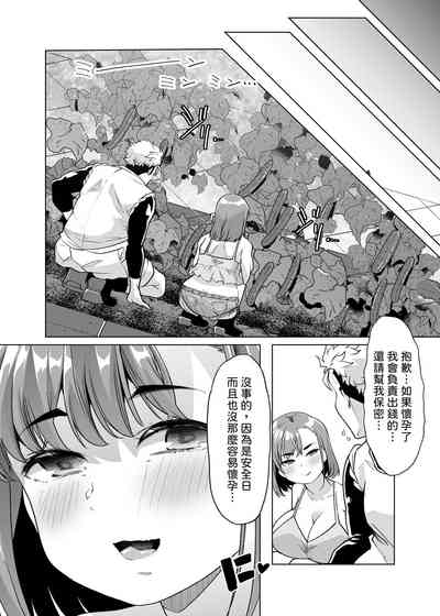 第40頁圖