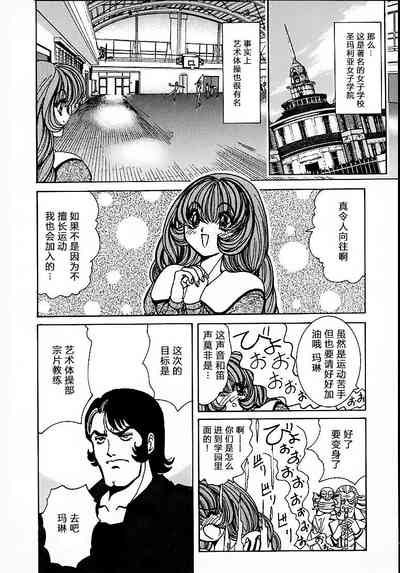 第100頁圖