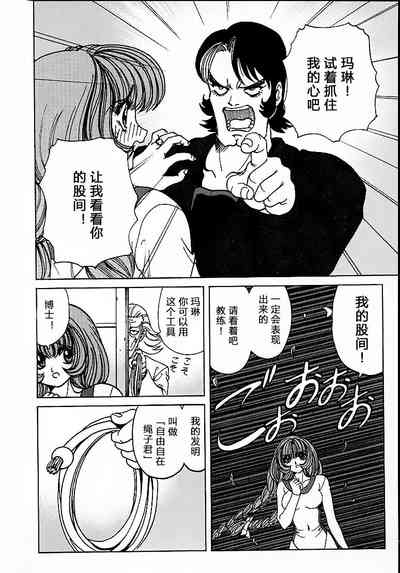 第104頁圖