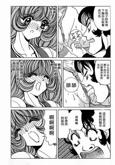 第108頁圖