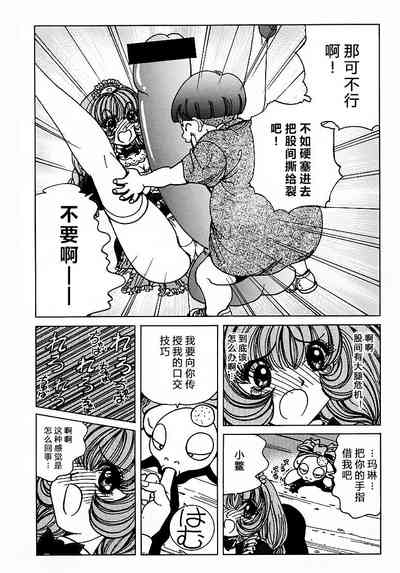第116頁圖