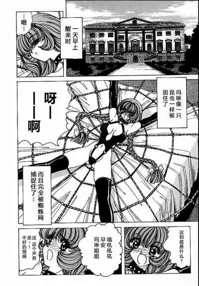 第124頁圖