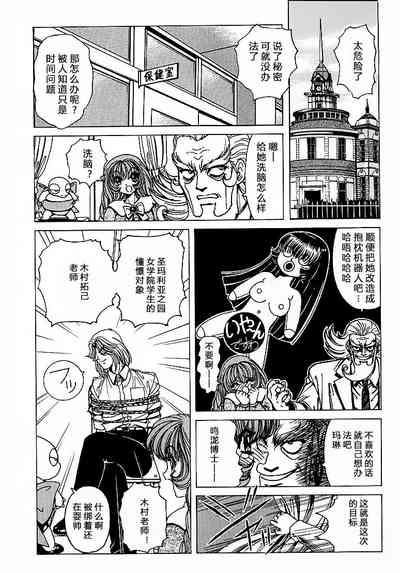 第128頁圖