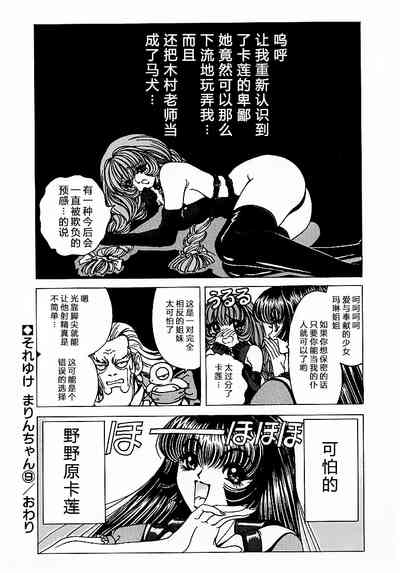 第136頁圖