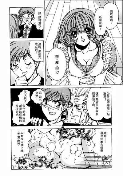第140頁圖