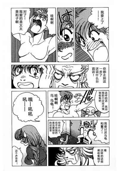 第148頁圖