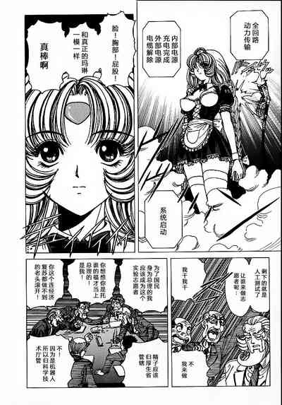第156頁圖